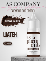 Пигмент для бровей Brown haired (Шатен) от Алины Шаховой