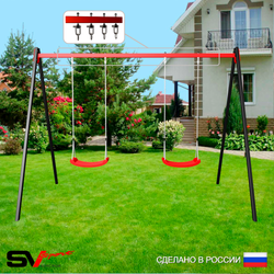 Уличные качели Sv Sport УК162В2 (3.0м/"Лодочка" 2шт/Подвесы на втулке 2к)