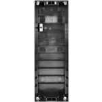 True IP TI-Box PL2 СКУД