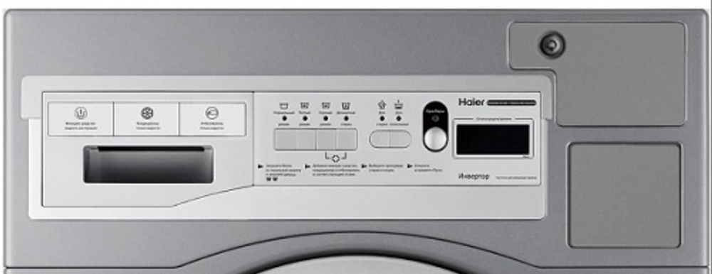Машина стиральная HAIER HCW12C