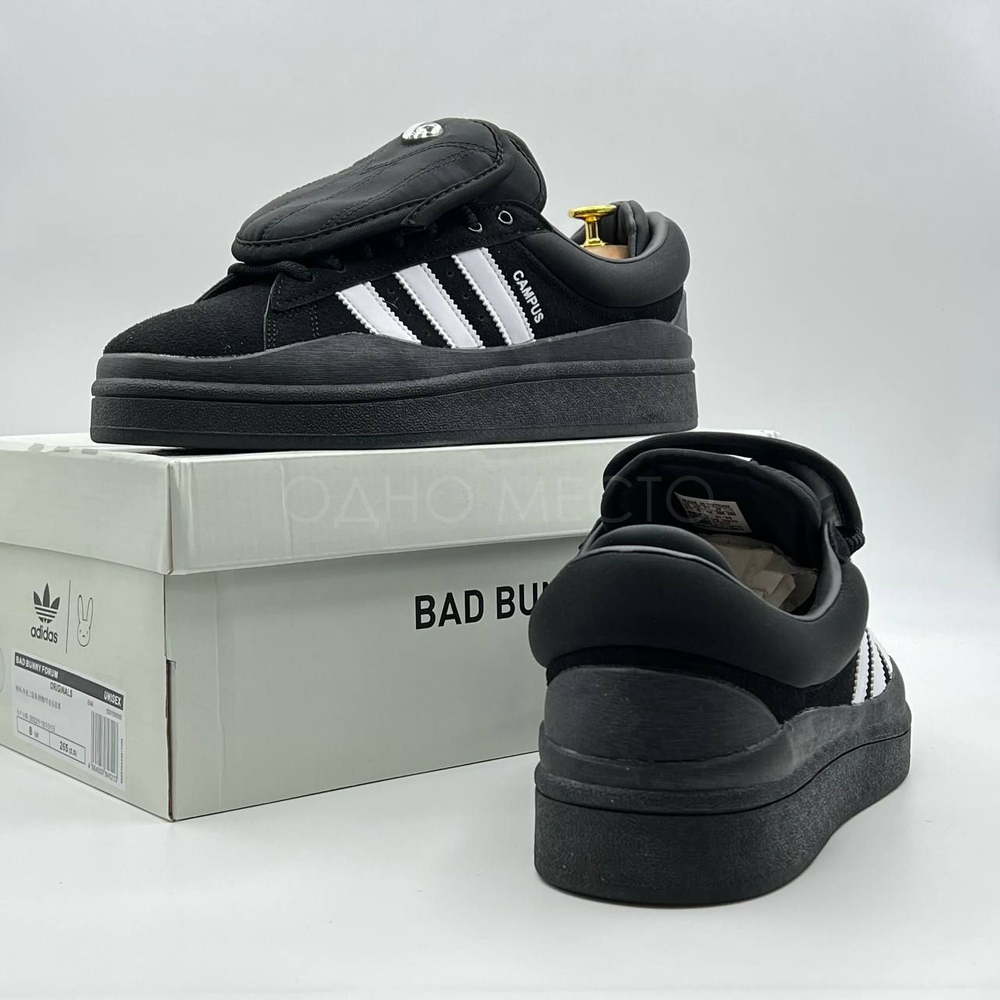 Adidas Bad Bunny Campus