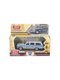 Машинка детская металлическая 12 см Полиция