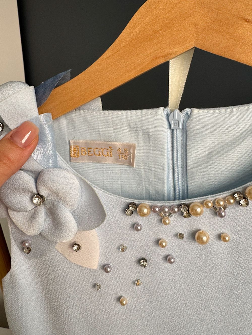 Нарядное платье Beggi, 110