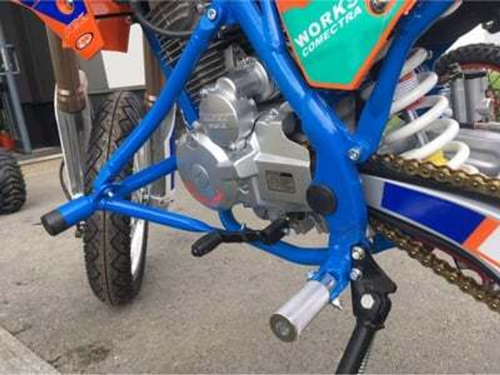 Мотоцикл MOTOLAND CRF250 MOTARD/STUNT CROSS