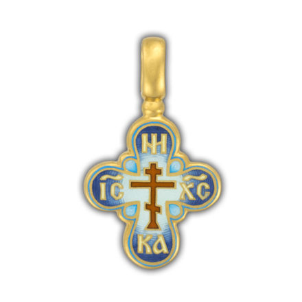 Крест "ГОЛГОФСКИЙ. КРИПТОГРАММА ВВВВ"