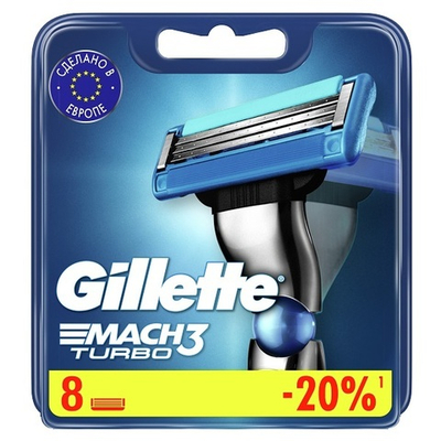GILLETTE MACH3 TURBO сменная кассета 8шт.