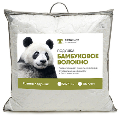 Подушка 70*70см Традиция стандарт бамбуковое волокно, поплекс