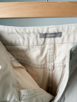 Джинсы 12storeez , XS