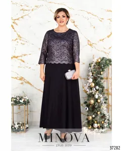 Платье 316СБ-баклажановый Minova