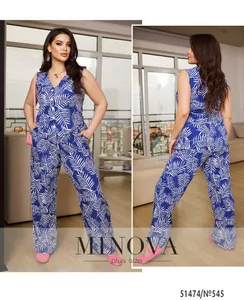 Костюм 545-электрик Minova