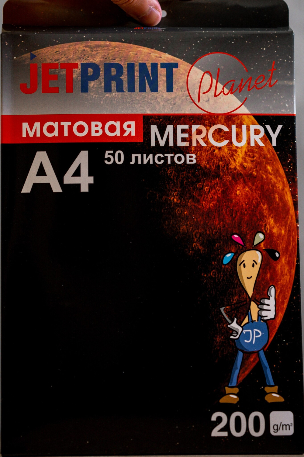 Фотобумага МАТОВАЯ, А4, 50 л, 200 г/м2 JetPrint для струйной печати фото