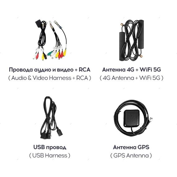 Монитор 9 дюймов TEYES CC3L 2/64 WI-FI