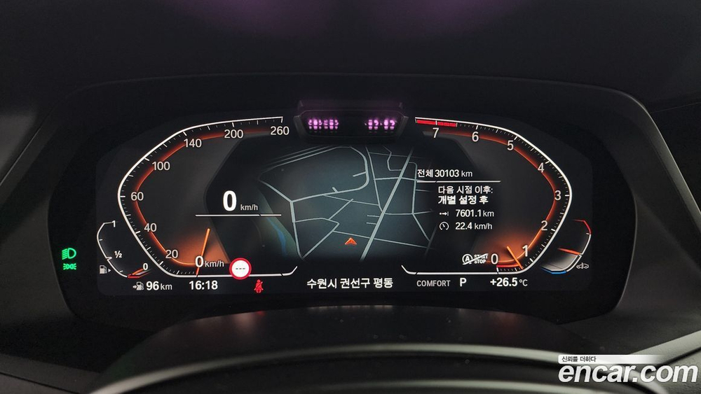 BMW X7 (G07) xDrive 40i Design Pure Excellence 6-и местный (07.2021)
