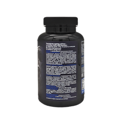 Л-КАРНИТИН 120КАПС., L-CARNITINE RPS NUTRITION