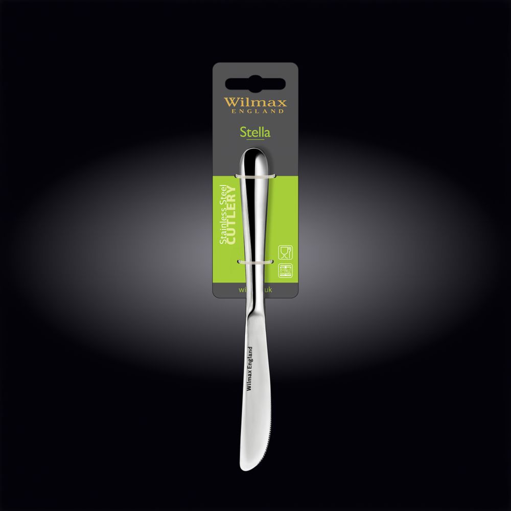 Нож десертный 20,5 см на блистере WL‑999106/1B
