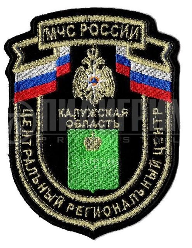 Нашивка МЧС Полуфлаг Russia (золото)