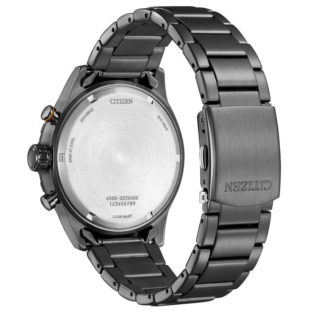 Японские мужские наручные часы Citizen AT2527-80X