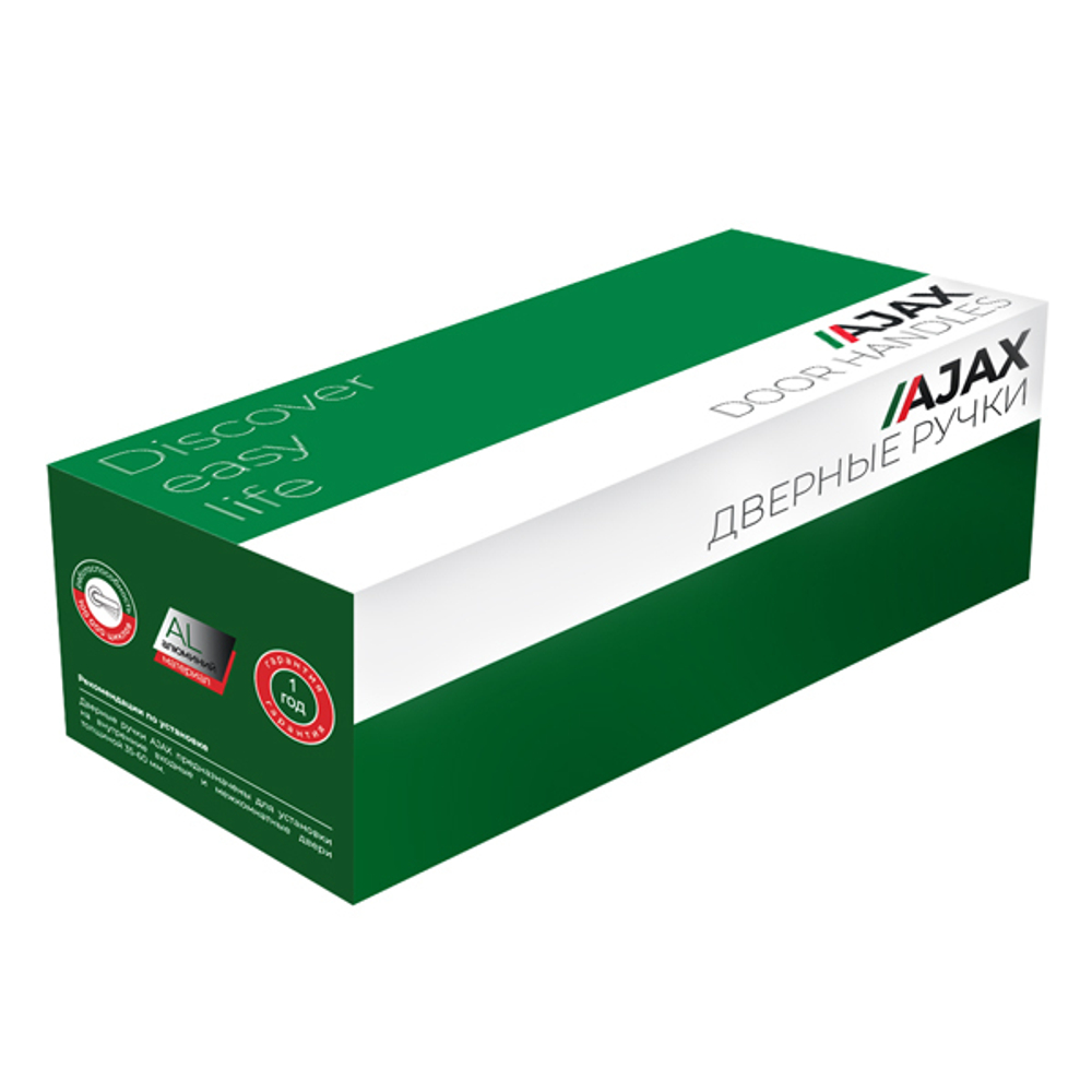 Ручка Ajax (Аякс) раздельная SPLINE JK CP-8 хром