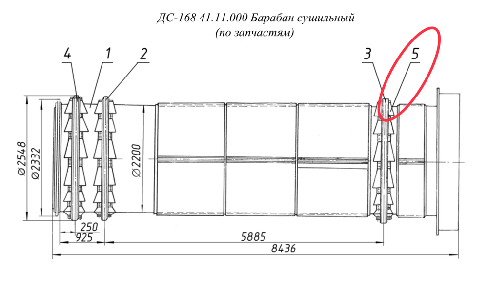 Д646-1А 01.01.001 Компенсатор