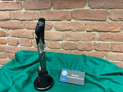 Нож "Ассасин"