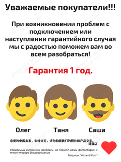 Умный выключатель ZigBee двухклавишный для Алисы