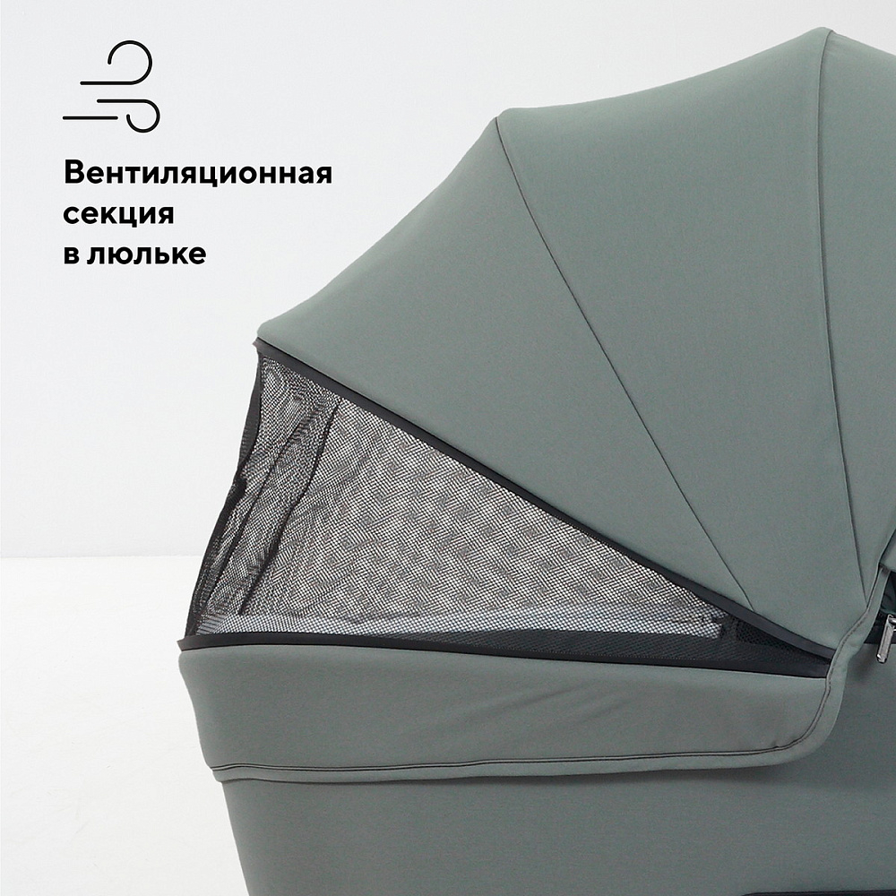 Детская коляска Rant Teo Soft 3 в 1 с автокреслом Aster Zero Beige Olive