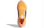 Кроссовки Adidas Ultraboost 22