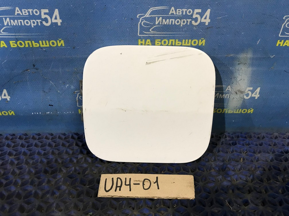 Лючок бензобака Honda INSPIRE 1999