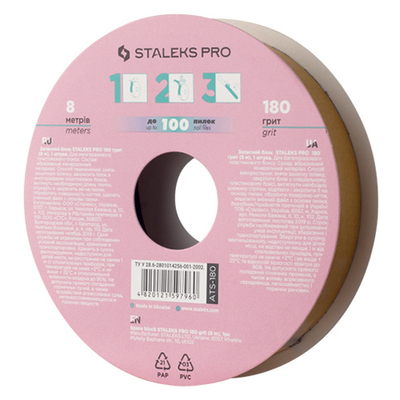 Staleks Запасной блок файл-ленты для пластиковой катушки Bobbinail STALEKS PRO 180 грит