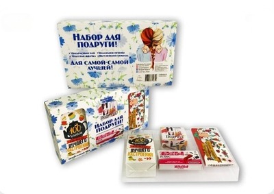 Подарочный набор из 4 продуктов- Набор для подруги