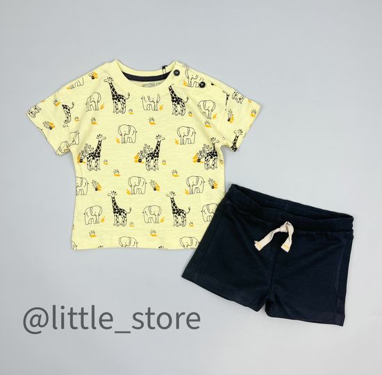 Комплект "Сафари" желтый/черный