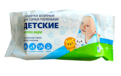 Салфетки влажные ДЕТСКИЕ СВЕТОФОР №100 с алоэ вера