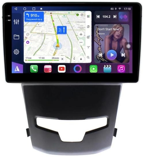 Магнитола для SsangYong Actyon 2 2013-2021 - FarCar S400-TS18 монитор 9.5" QLED на Android 14, CarPlay, 4G SIM-слот