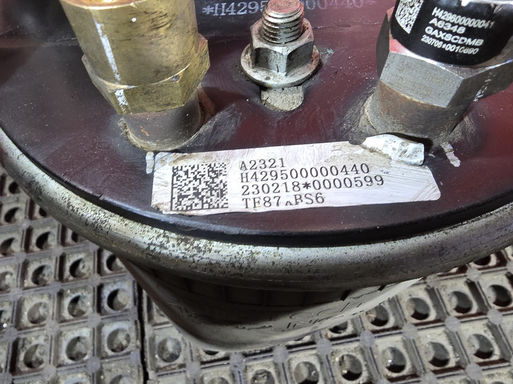 Подушка пневмоподвески 2023г