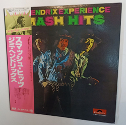 Винтажная виниловая пластинка Jimi Hendrix Experience Smash Hits (Japan 1974)