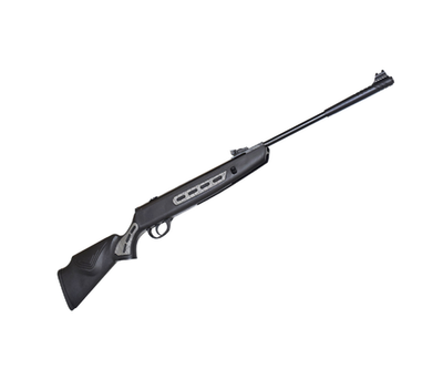 Винтовка пневматическая Hatsan Striker 1000S калибр 4,5 мм