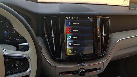 Навигационный блок для Volvo S90/V90 2016+ - Carmedia VAN-VOL-2017 на Android 9, 6-ТУРБО ядер и 4ГБ-64ГБ