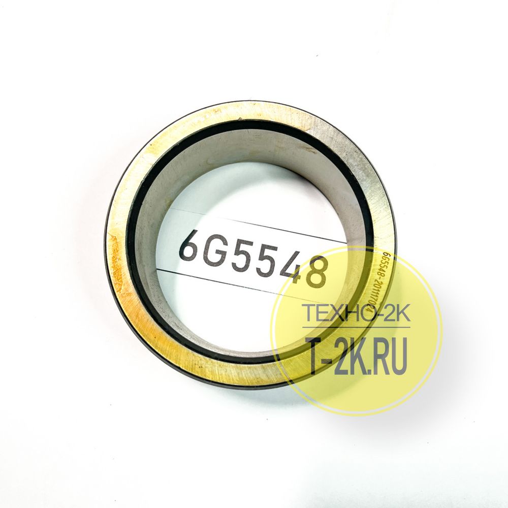 6G5548 втулка