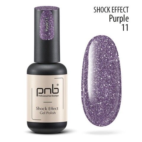 Гель-лак светоотражающий SHOCK EFFECT PNB 11 Purple 8 ml UV/LED