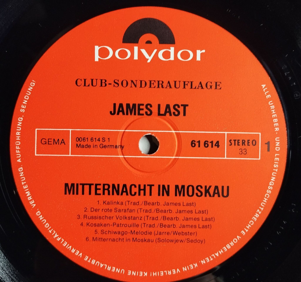 Винтажная виниловая пластинка LP Джеймс Ласт James Last Mitternacht In Moskau (Germany 1972)