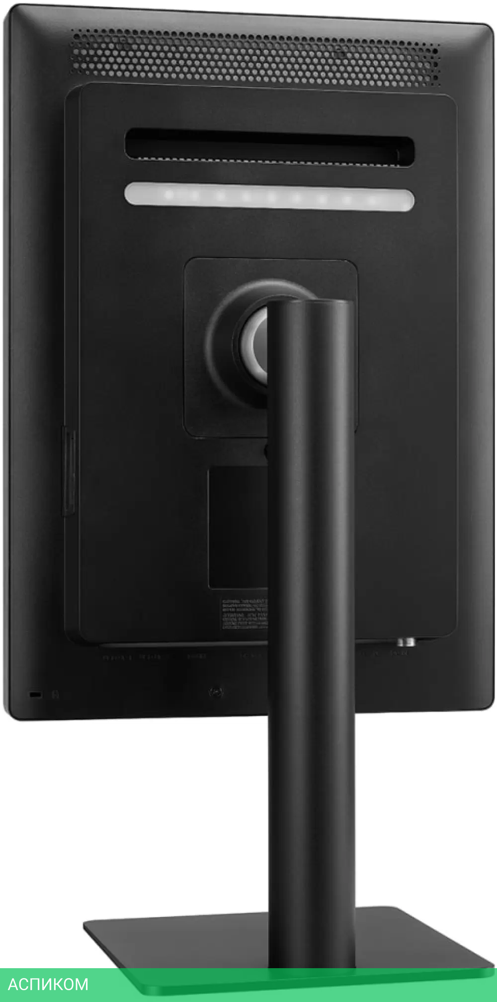 Монитор LG 21HQ513D-B