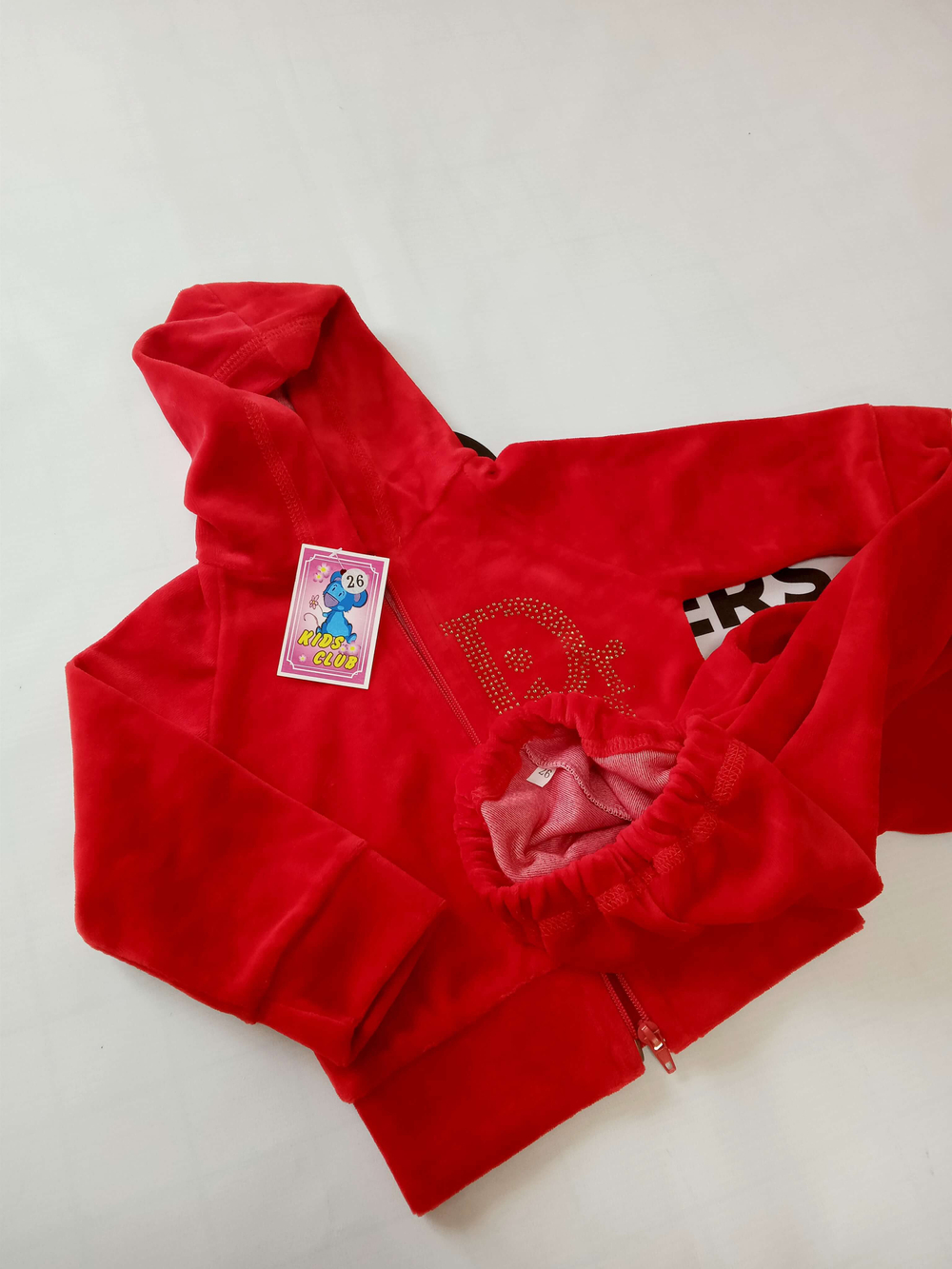 Костюм детский