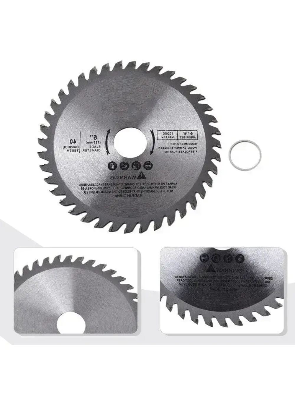 Диск пильный 125 x 3; 40 зуб.