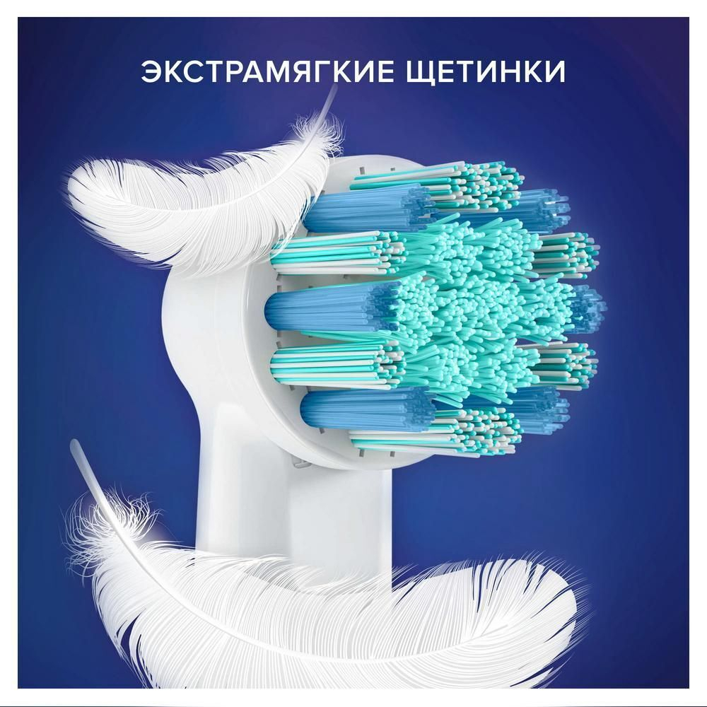 Насадки для зубной щетки Braun Oral-B Kids EB10S 2K Frozen ll 3 шт.
