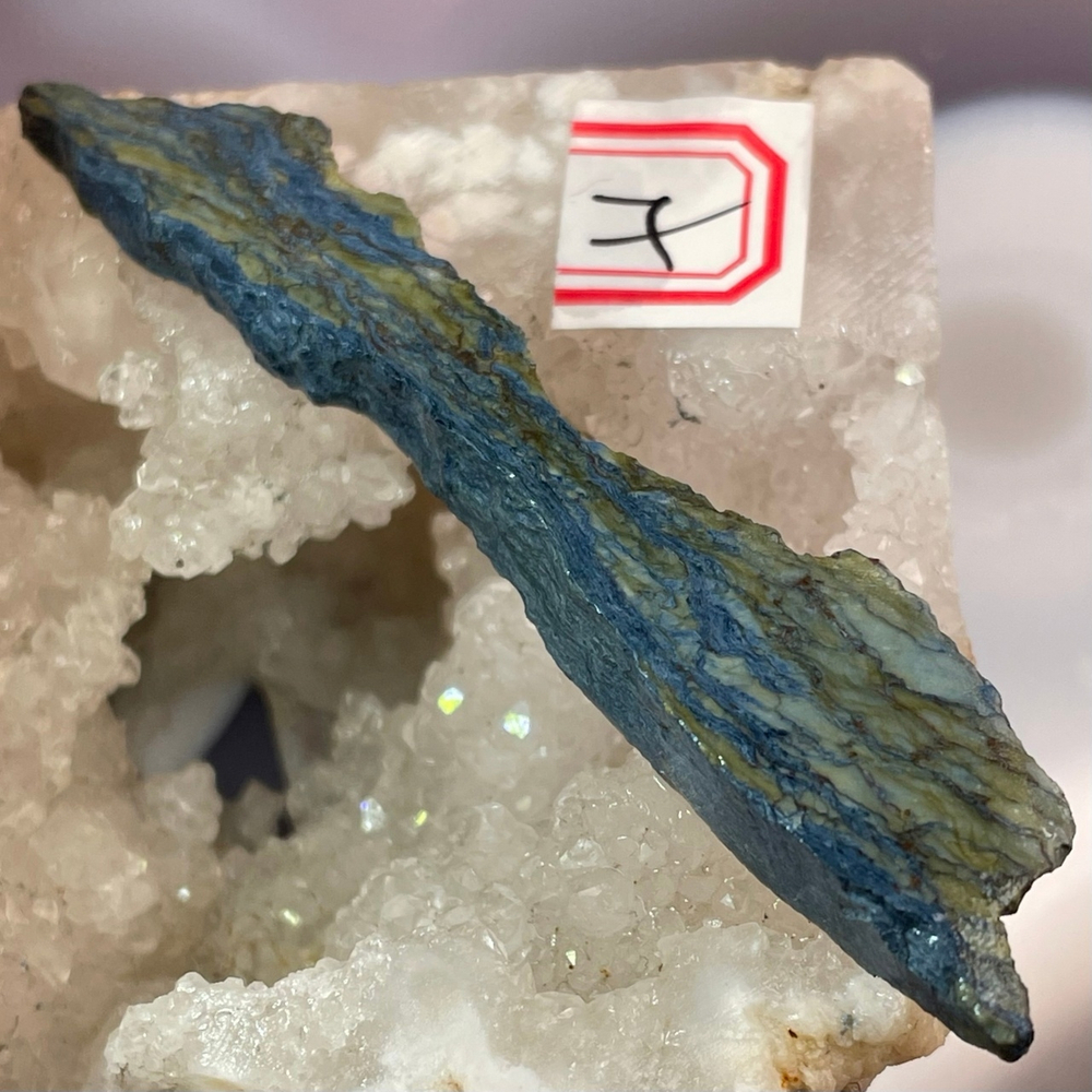 36277 Родусит Срез 60-80мм