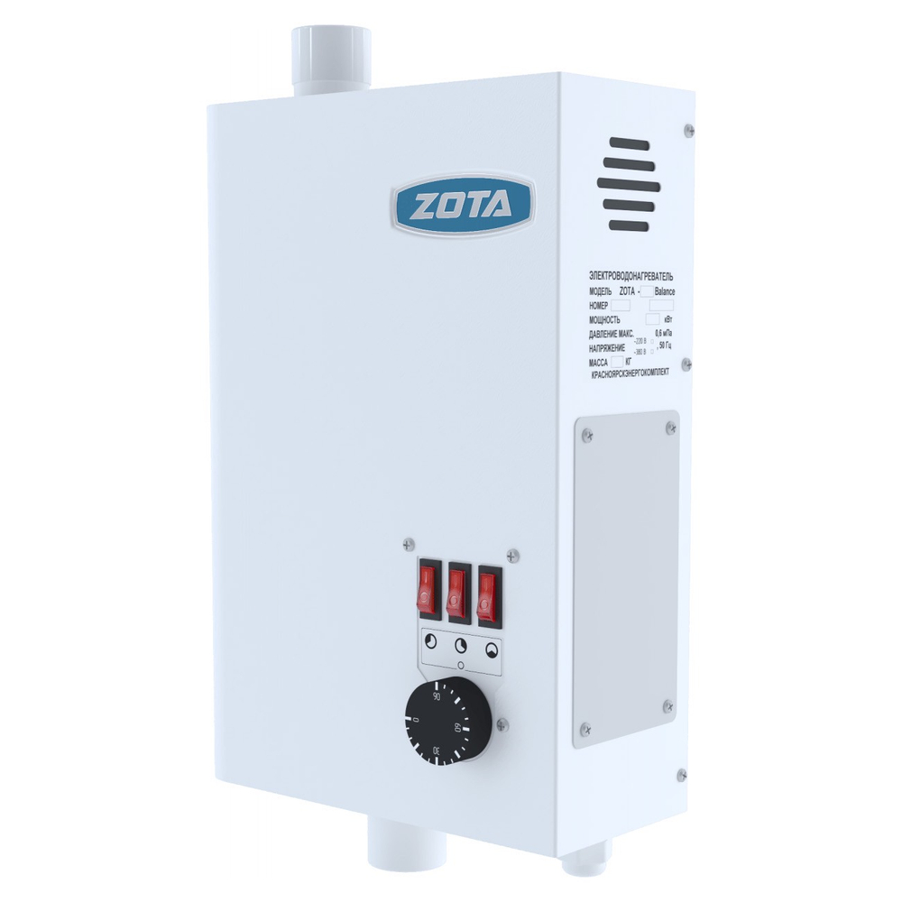 Котел электрический ZOTA Balance 4,5 кВт (220В)
