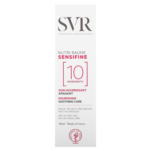 SVR, Sensifine, питательный бальзам, без отдушек, 40 мл (1,4 жидк. унции)