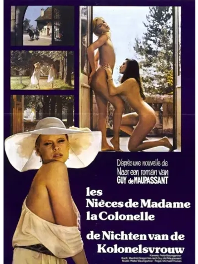 Племянницы госпожи полковницы (1980) (DVD-R)