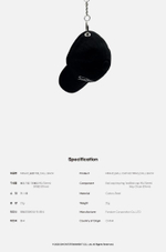 товары MINHO - CALL BACK OFFICIAL MD BALL CAP KEYRING