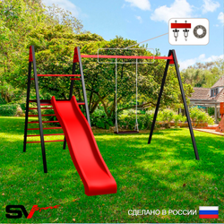 Уличные качели Sv Sport Maxi с горкой УК154П1 (3.4м/Деревянные/Подвесы на подш 1к)